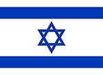 Vlag van Israël.