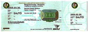 Ticket Hong-Bulg-7-5-1975.