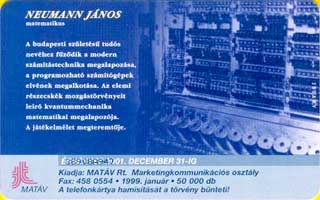 Hongaarse telefoonkaart ter herdenking van Neumann János en zijn ENIAC.