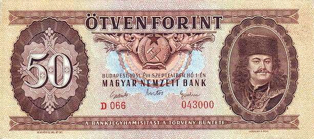 Een Hongaars bankbiljet van 50 forint uit 1951 met de afbeelding van Rákóczi Ferenc.